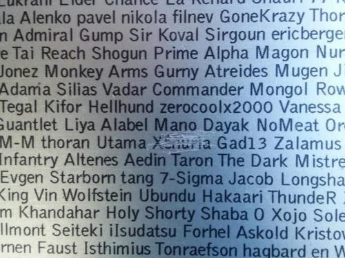 th Na pomniku EVE Online dokonano aktow wandalizmu 173041,1.jpg